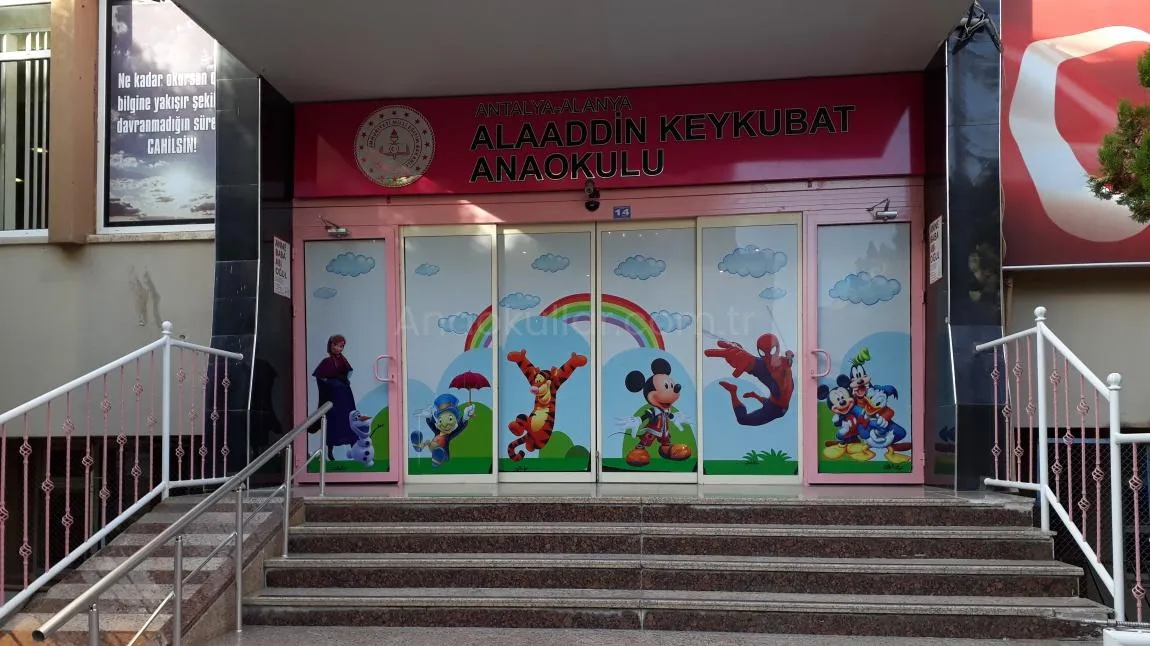 Alaattin Keykubat Anaokulu