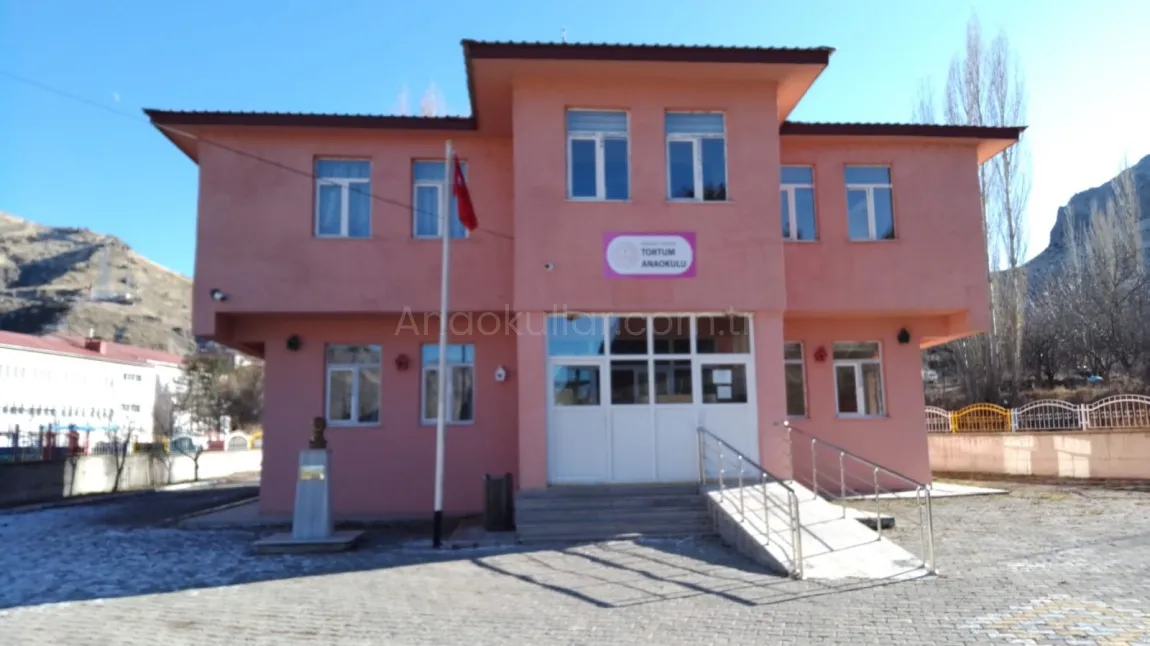 Tortum Anaokulu