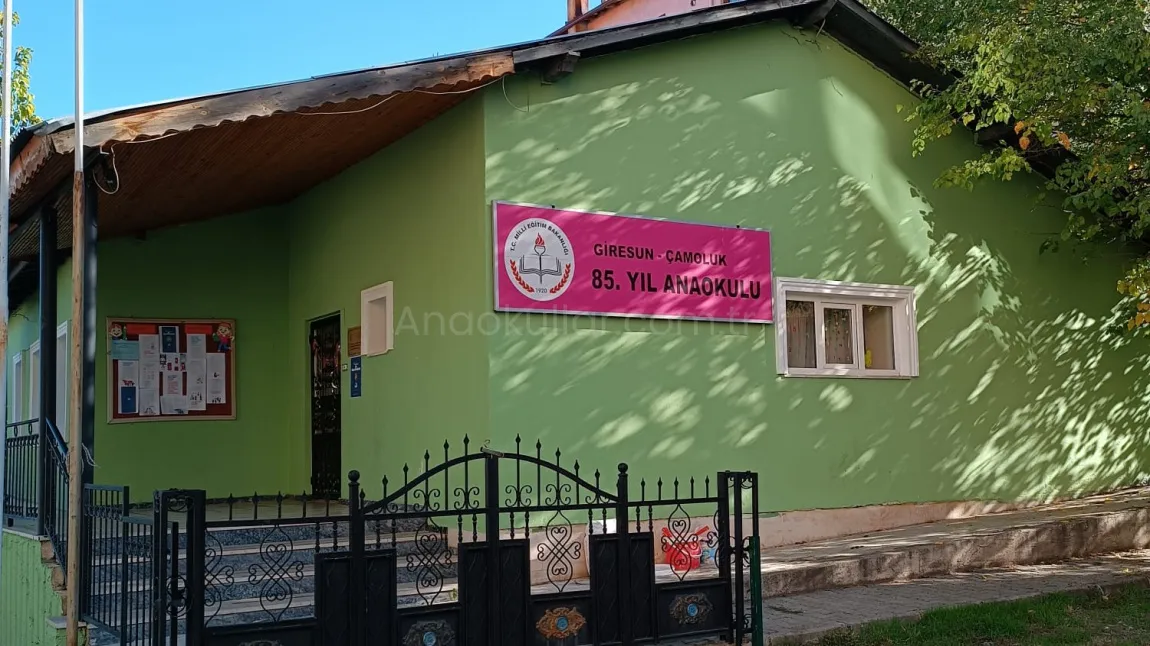 Çamoluk 85. Yıl Anaokulu