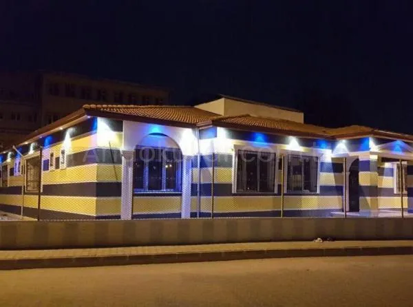 Hatay Fenerbahçeliler Özel Eğitim Anaokulu