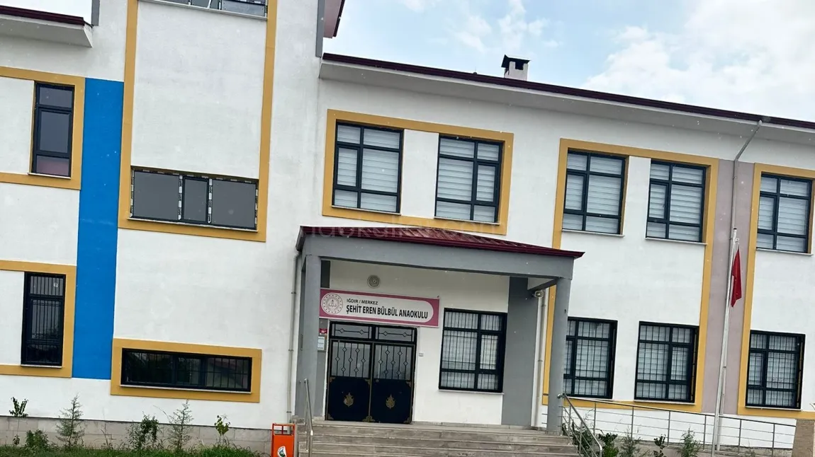 Şehit Eren Bülbül Anaokulu