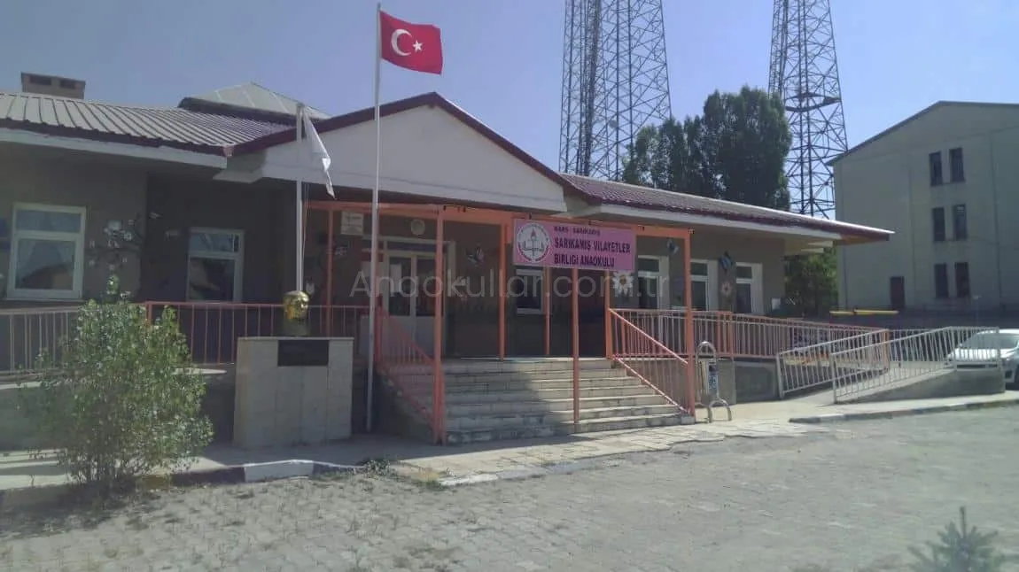 Sarıkamış Vilayetler Birliği Anaokulu