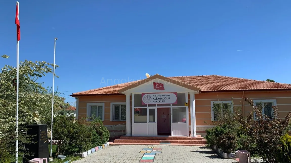 Ali Ağaoğlu Anaokulu